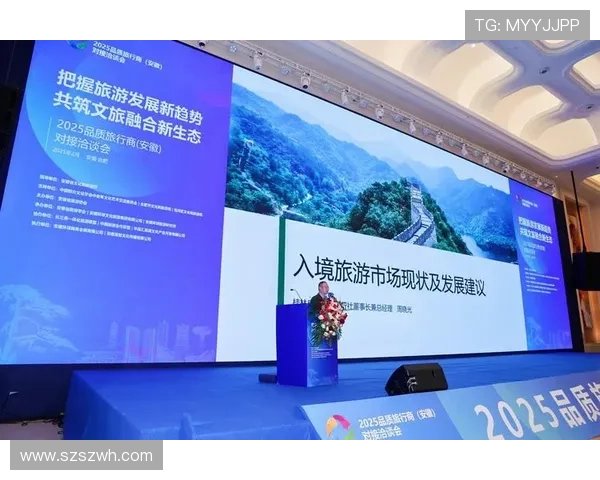 辽宁企业家创新发展之路:探索新机遇与产业升级的未来趋势